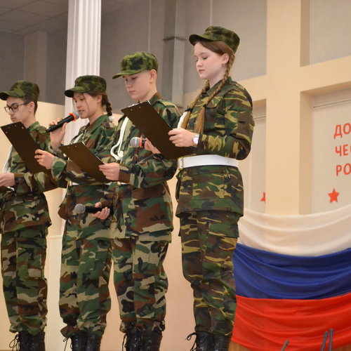 УРОК МУЖЕСТВА "РАВНЕНИЕ НА ПОДВИГ"