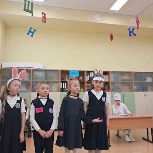 Праздник прощания с букварем в 1Д классе