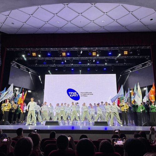 ТОП "ОМОН" на Карьерном  форуме в ЧГУ им. И.Н. Ульянова