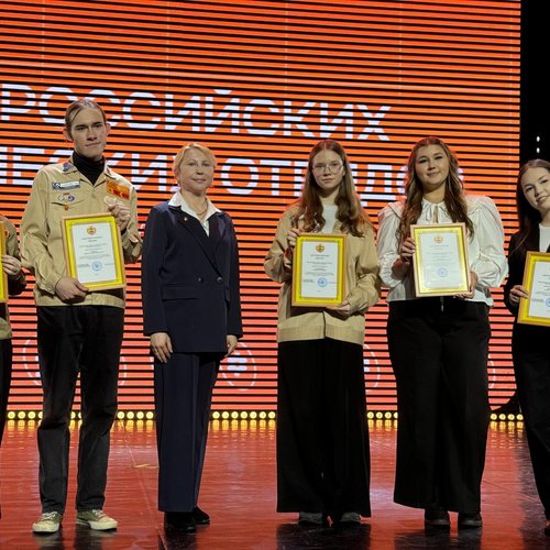 ТОП "ОМОН" на Карьерном  форуме в ЧГУ им. И.Н. Ульянова