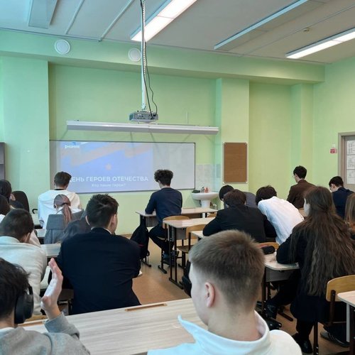 Лекция «Кто такие герои?» 