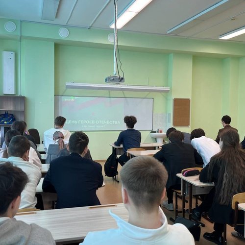 Лекция «Кто такие герои?» 