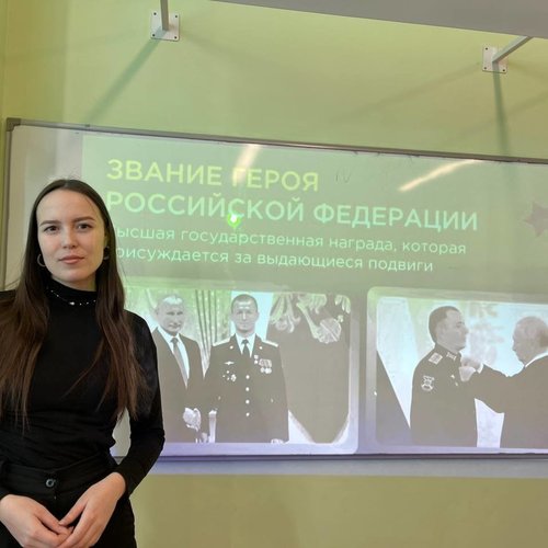 Лекция «Кто такие герои?» 