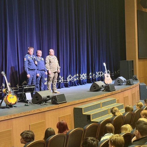 На концерт "Служу Отечеству" по "Пушкинской карте"