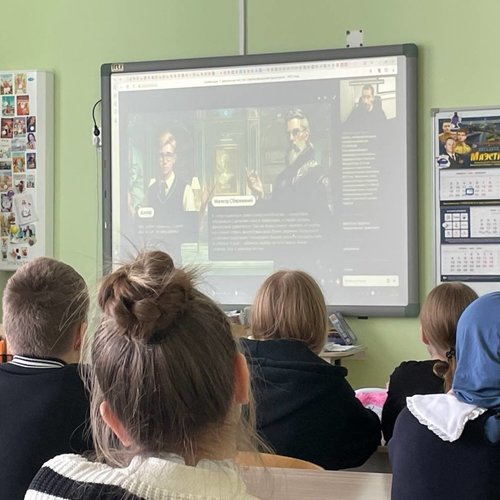 Онлайн-уроки финансовой грамотности продолжаются.