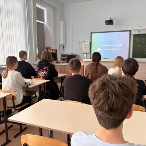 "Россия - мои горизонты" 19.02.2026