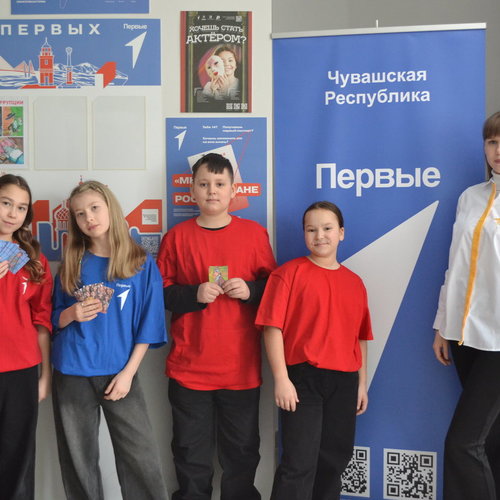  Открытки с теплом чувашского языка: Праздник родной речи от Движения Первых! 