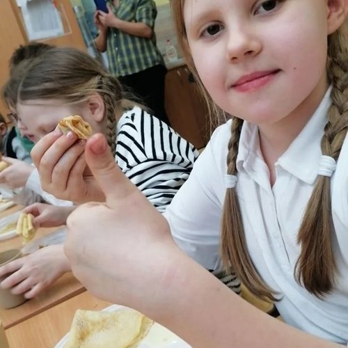 Масленица - 2026