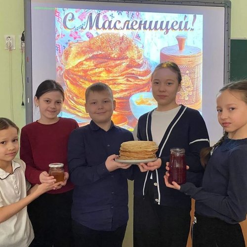 Масленица - 2026