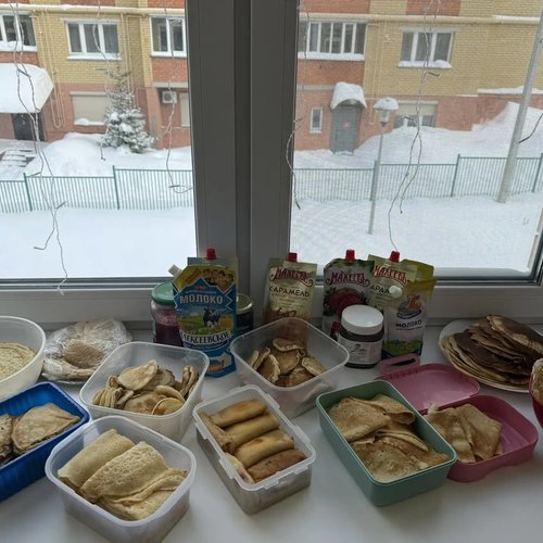 Масленица - 2026