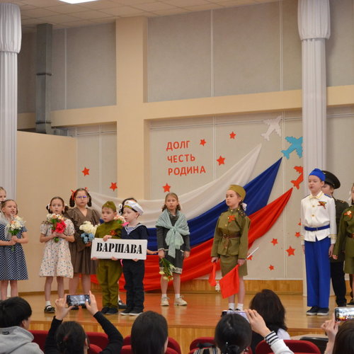 Учителя музыки из Китая в СОШ 1.