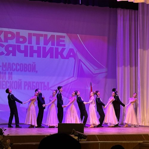 Во Дворце творчества состоялось закрытие месячника оборонно-массовой, спортивной и патриотической работы