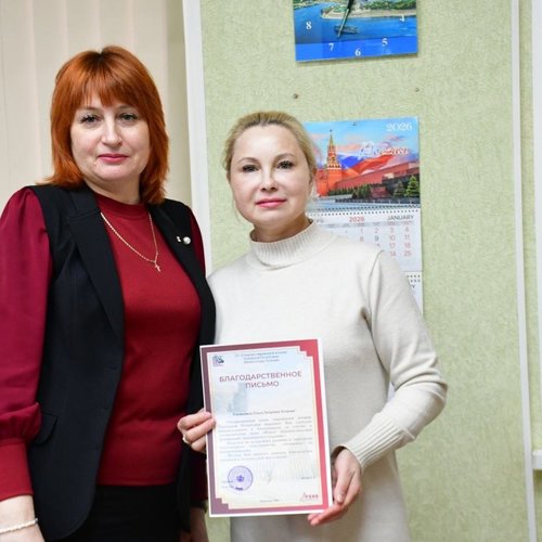 Старт патриотического проекта «Живая история: от обороны к Победе»