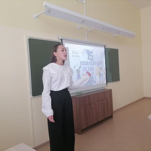 Итоги школьного этапа конкурса чтецов «Живая классика»