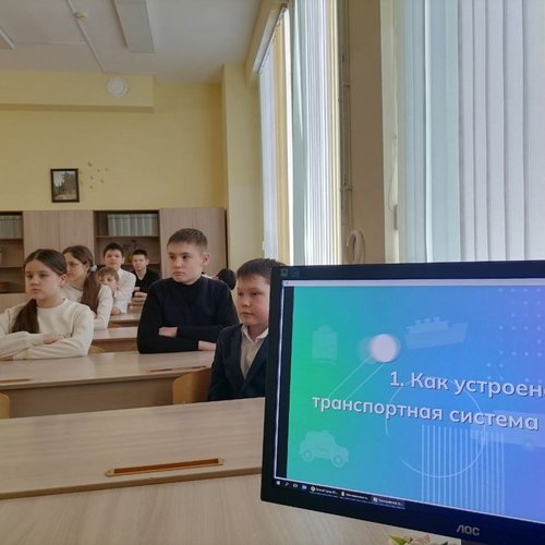 "Россия - мои горизонты" 26.02.2026