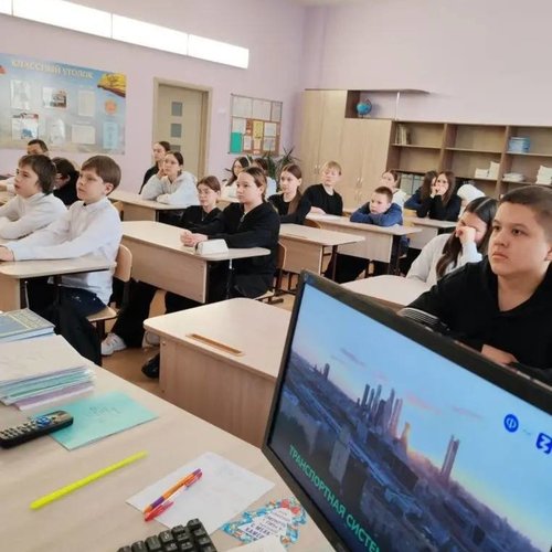 "Россия - мои горизонты" 26.02.2026