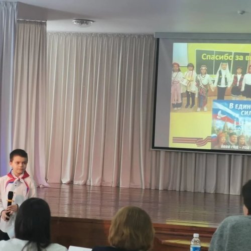 Триумф юных исследователей!  