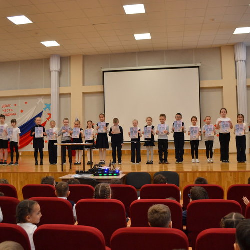 ЗАКРЫТИЕ МЕСЯЧНИКА ОБОРОННО-МАССОВОЙ, ПАТРИОТИЧЕСКОЙ И СПОРТИВНОЙ РАБОТЫ В СОШ 1