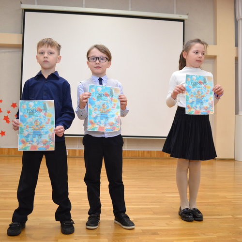 ЗАКРЫТИЕ МЕСЯЧНИКА ОБОРОННО-МАССОВОЙ, ПАТРИОТИЧЕСКОЙ И СПОРТИВНОЙ РАБОТЫ В СОШ 1