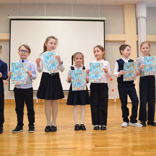 ЗАКРЫТИЕ МЕСЯЧНИКА ОБОРОННО-МАССОВОЙ, ПАТРИОТИЧЕСКОЙ И СПОРТИВНОЙ РАБОТЫ В СОШ 1