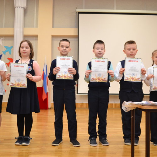 ЗАКРЫТИЕ МЕСЯЧНИКА ОБОРОННО-МАССОВОЙ, ПАТРИОТИЧЕСКОЙ И СПОРТИВНОЙ РАБОТЫ В СОШ 1