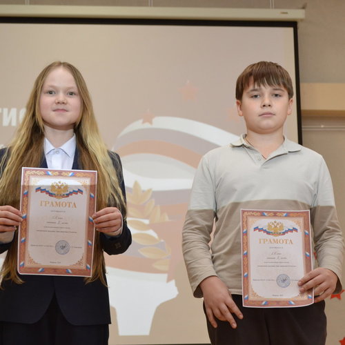 ЗАКРЫТИЕ МЕСЯЧНИКА ОБОРОННО-МАССОВОЙ, ПАТРИОТИЧЕСКОЙ И СПОРТИВНОЙ РАБОТЫ В СОШ 1