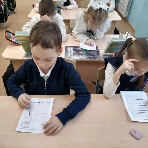 РАЗГОВОРЫ О ВАЖНОМ 02.03.2026  