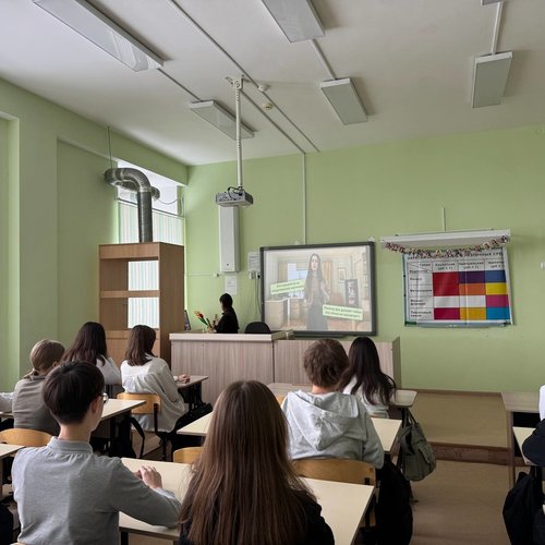 РАЗГОВОРЫ О ВАЖНОМ 02.03.2026  