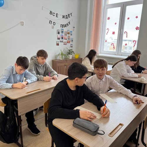 РАЗГОВОРЫ О ВАЖНОМ 02.03.2026  