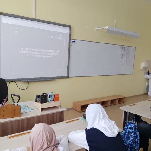 РАЗГОВОРЫ О ВАЖНОМ 02.03.2026  