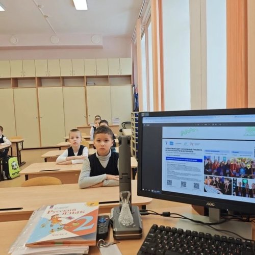 РАЗГОВОРЫ О ВАЖНОМ 02.03.2026  