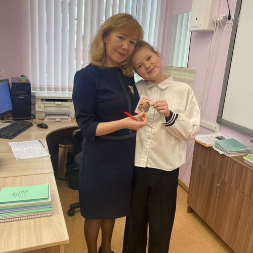 С Днем наставника! 