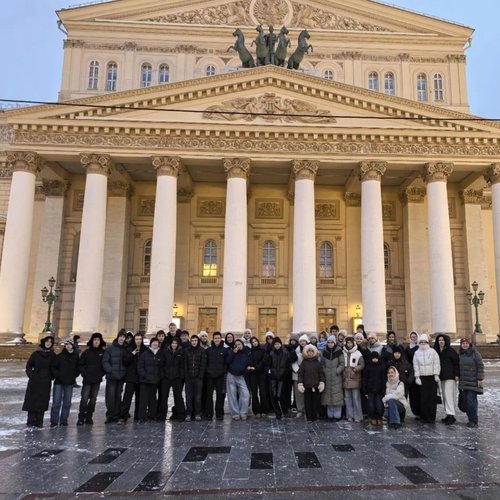 Обучающиеся 8 А и 8 Б классов совершили увлекательное путешествие в г. Москва.  