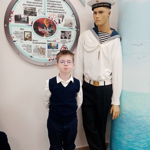 Четвероклассники на экскурсии в Чувашском кадетском корпусе ПФО