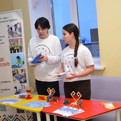 ФОРУМ ВОЗМОЖНОСТЕЙ – 2026: КАК ЭТО БЫЛО