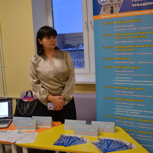 ФОРУМ ВОЗМОЖНОСТЕЙ – 2026: КАК ЭТО БЫЛО