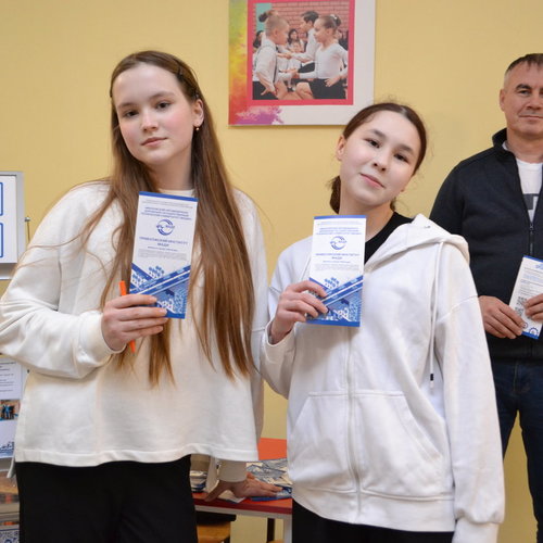 ФОРУМ ВОЗМОЖНОСТЕЙ – 2026: КАК ЭТО БЫЛО