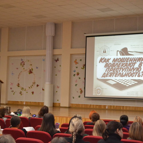 ФОРУМ ВОЗМОЖНОСТЕЙ – 2026: КАК ЭТО БЫЛО