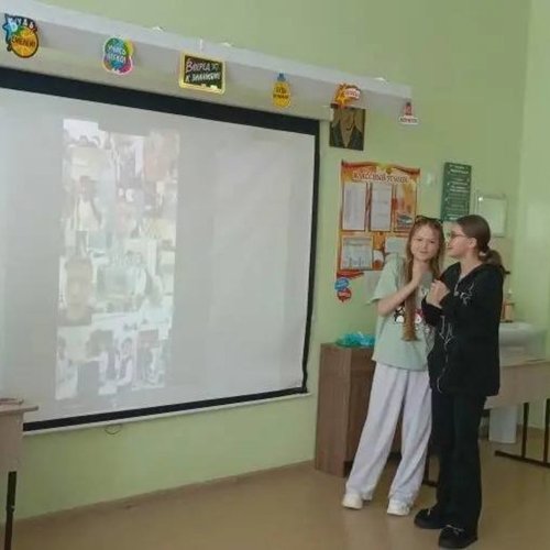 5Д зажигает!