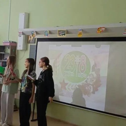 5Д зажигает!