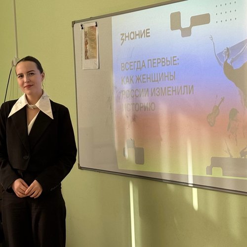  Всегда первые: как женщины России меняли историю»