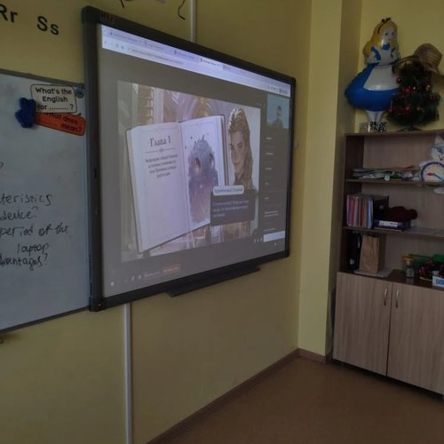 Онлайн-урок по финансовой грамотности на тему: «Инфляция: почему цены растут и что на это влияет?»