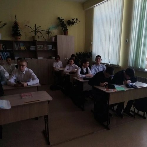 Онлайн-урок по финансовой грамотности на тему: «Инфляция: почему цены растут и что на это влияет?»