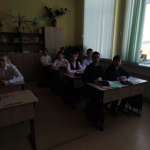 Онлайн-урок по финансовой грамотности на тему: «Инфляция: почему цены растут и что на это влияет?»