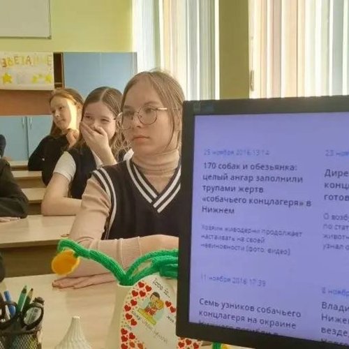 Дети в Чебоксарах учатся быть ответственными хозяевами: Уроки доброты к животным в СОШ №1! 🐾