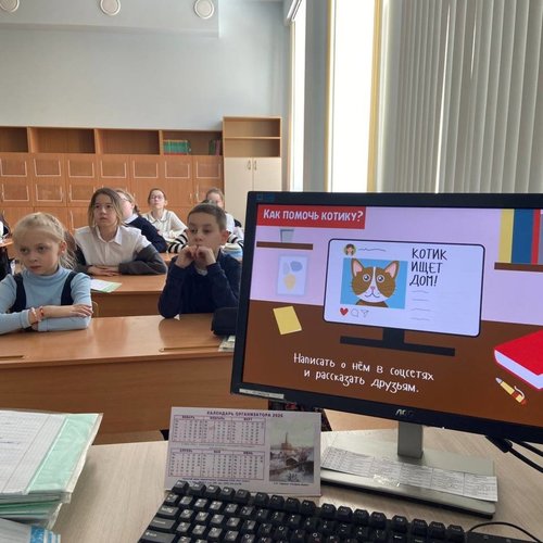 Дети в Чебоксарах учатся быть ответственными хозяевами: Уроки доброты к животным в СОШ №1! 🐾
