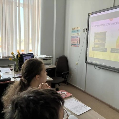 Онлайн-урок по финансовой грамотности на тему: «Инфляция: почему цены растут и что на это влияет?»