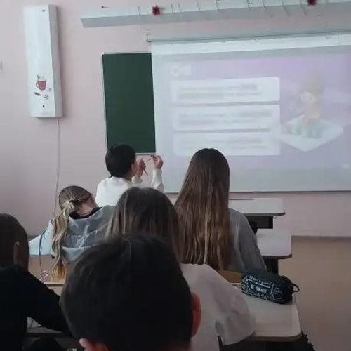 "Россия - мои горизонты" 12.03.2026