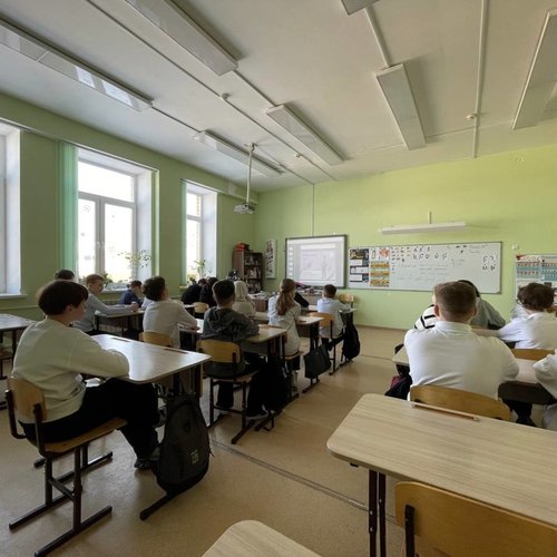 "Россия - мои горизонты" 12.03.2026