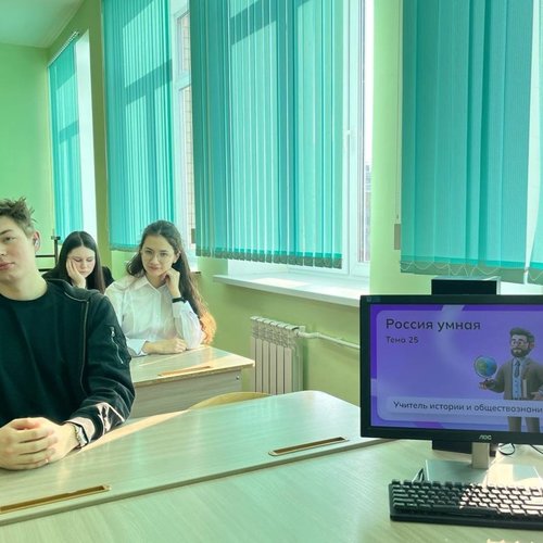 "Россия - мои горизонты" 12.03.2026